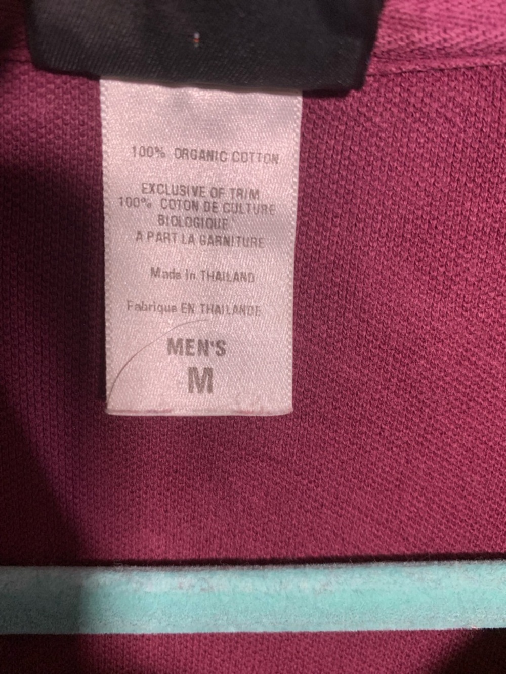 Patagonia Mens Organic Cotton Short Sleeve Polo Burgundy Size M Casual Preppy - Picture 5 of 6